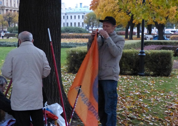 ������ ������ ���� ������������. ������������
The meeting of memory of Anna Politkovskaya. Solidarity
