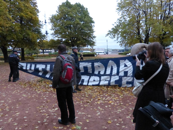 ������ ������ ���� ������������. ����� - ����� ������
The meeting of memory of Anna Politkovskaya. Putin is a hangman of press