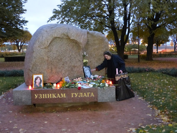 ������ ������ ���� ������������. ��������� ������
The meeting of memory of Anna Politkovskaya. The adoration