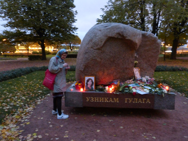 ������ ������ ���� ������������. ��������� ������
The meeting of memory of Anna Politkovskaya. The adoration