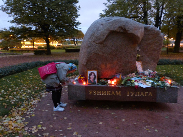 ������ ������ ���� ������������. ��������� ������
The meeting of memory of Anna Politkovskaya. The adoration