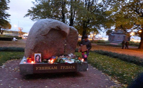 ������ ������ ���� ������������. ��������� ������
The meeting of memory of Anna Politkovskaya. The adoration