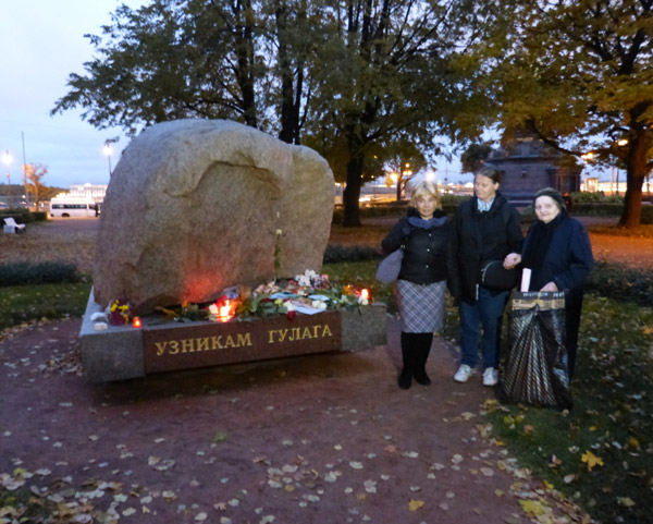 ������ ������ ���� ������������. ��������� ������
The meeting of memory of Anna Politkovskaya. The adoration