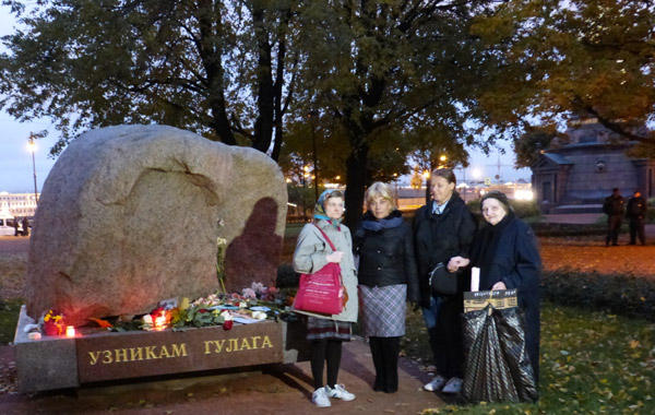 ������ ������ ���� ������������. ��������� ������
The meeting of memory of Anna Politkovskaya. The adoration
