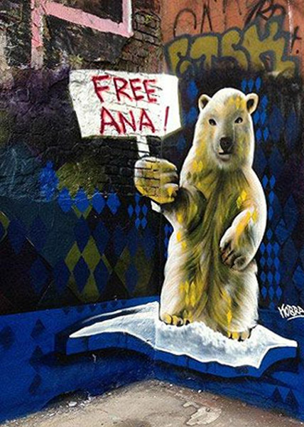 ������� �����. ������� ���
Free Ana by Eduardo Kobra