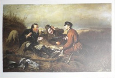 �������� ��.�.�����. �������� �� �������
Postal card �Hunters at rest by Basil G. Perov�