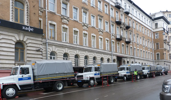 ���� �� ������� ���� ����������������. ����?
The march for freedom of all political prisoners. They are the people?