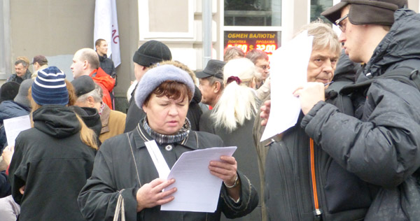 ���� �� ������� ���� ����������������. ���� �������� � ����������� ���������� ����������������
The march for freedom of all political prisoners. The gathering of the signatures with the requirement to release the political prisoners