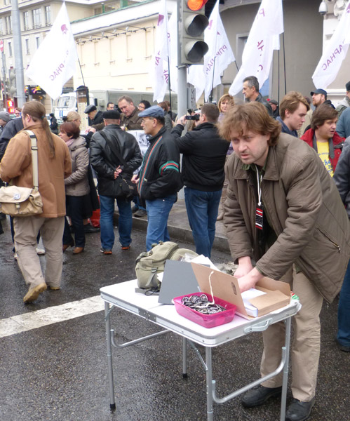 ���� �� ������� ���� ����������������. ���� �������� � ����������� ���������� ����������������
The march for freedom of all political prisoners. The gathering of the signatures with the requirement to release the political prisoners