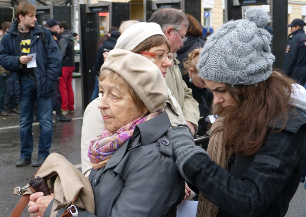 ���� �� ������� ���� ����������������. ���� �������� � ����������� ���������� ����������������
The march for freedom of all political prisoners. The gathering of the signatures with the requirement to release the political prisoners