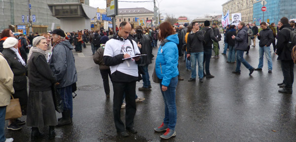 ���� �� ������� ���� ����������������. ���� �������� � ����������� ���������� ����������������
The march for freedom of all political prisoners. The gathering of the signatures with the requirement to release the political prisoners