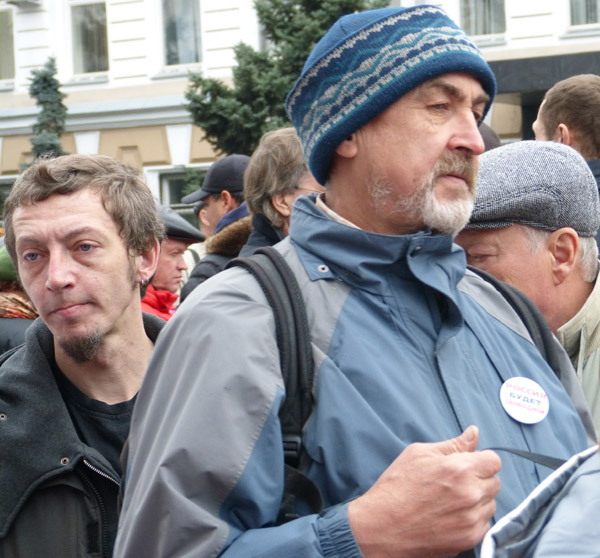 ���� �� ������� ���� ����������������. ������ ����� ���������
The march for freedom of all political prisoners. Russia will be free