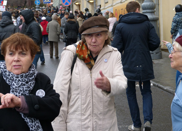 ���� �� ������� ���� ����������������. ��������� �����
The march for freedom of all political prisoners. The participants of a march