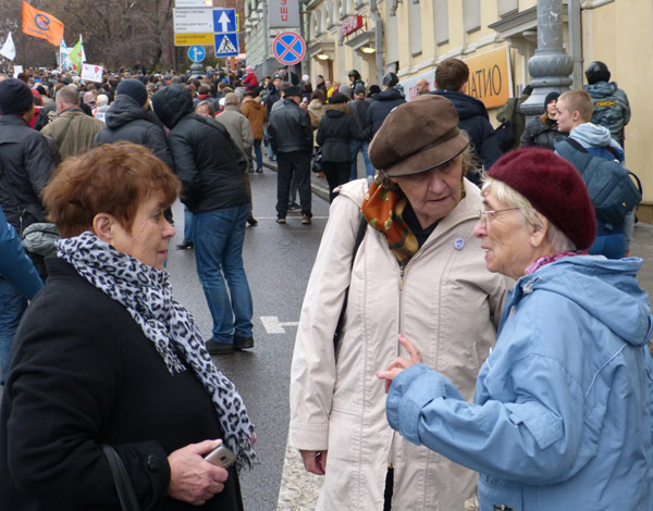 ���� �� ������� ���� ����������������. ��������� �����
The march for freedom of all political prisoners. The participants of a march