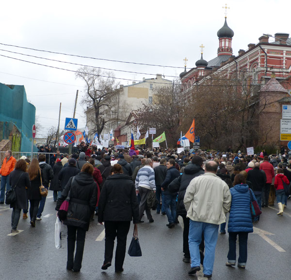 ���� �� ������� ���� ����������������. ��������� �����
The march for freedom of all political prisoners. The participants of a march