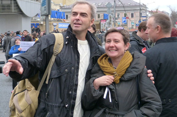 ���� �� ������� ���� ����������������. ��������� �����
The march for freedom of all political prisoners. The participants of a march