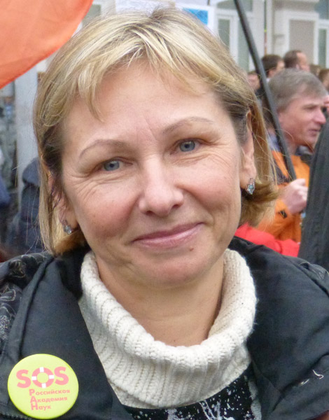 ���� �� ������� ���� ����������������. ���������� �������� ����: SOS
The march for freedom of all political prisoners. The Russian Academy of sciences: SOS