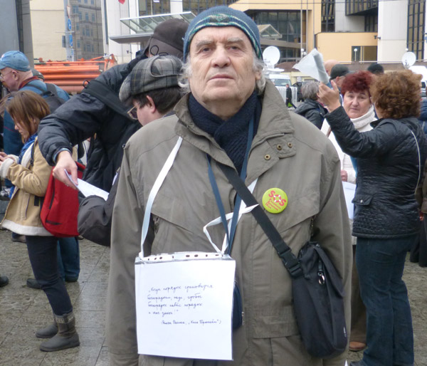 ���� �� ������� ���� ����������������. ���������� �������� ����: SOS
The march for freedom of all political prisoners. The Russian Academy of sciences: SOS