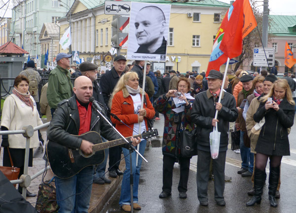 ���� �� ������� ���� ����������������. ������ ��������
The march for freedom of all political prisoners. Sergy Udaltsov