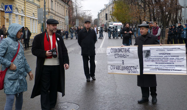 ���� �� ������� ���� ����������������. ������� �������������� ��� ������� ��������
The march for freedom of all political prisoners. We require a validity for prisoners of the Bolotnaya square