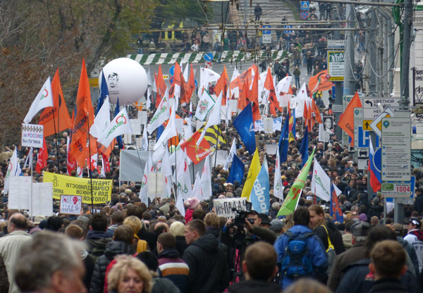 ���� �� ������� ���� ����������������. 
The march for freedom of all political prisoners. 