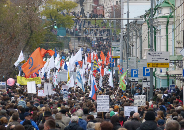 ���� �� ������� ���� ����������������. 
The march for freedom of all political prisoners. 