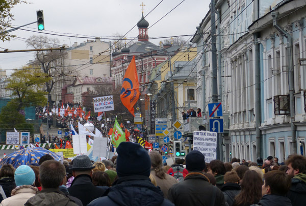���� �� ������� ���� ����������������. 
The march for freedom of all political prisoners. 