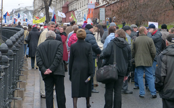 ���� �� ������� ���� ����������������. 
The march for freedom of all political prisoners. 