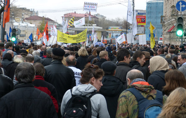 ���� �� ������� ���� ����������������. 
The march for freedom of all political prisoners. 