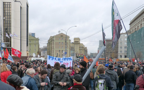 ���� �� ������� ���� ����������������. 
The march for freedom of all political prisoners. 