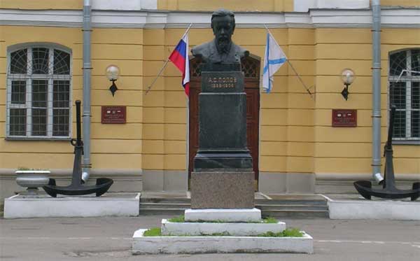 �������� �.�.������
Monument to Alexander S. Popov