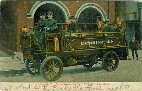 ��������������� ����������
Combination car