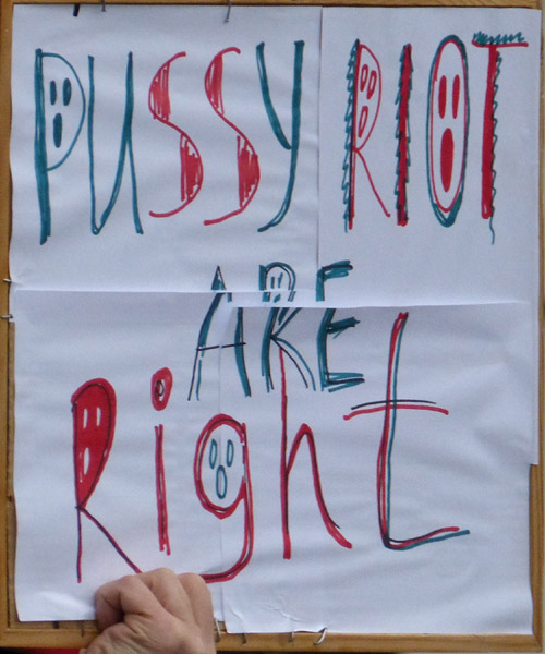 ���� �� ������� ���� ����������������. ����� ����� �����
The march for freedom of all political prisoners. Pussy Riot are right