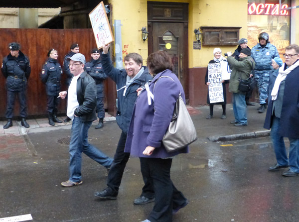 ���� �� ������� ���� ����������������. ����� ����� �����
The march for freedom of all political prisoners. Pussy Riot are right