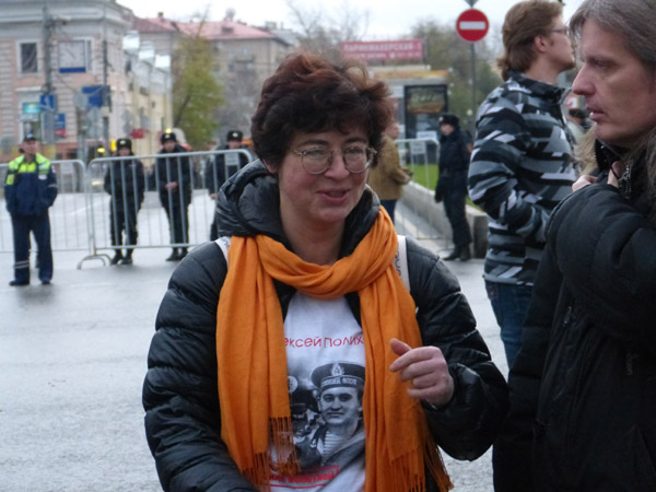 ���� �� ������� ���� ����������������. ������� ���������
The march for freedom of all political prisoners. Alexis Polikhovich