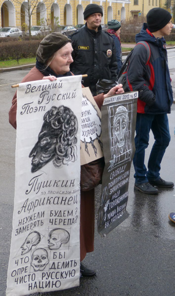 ���� ������ ���������. ����� ��������� �������
The march against the hatred. Helen A. Osipova