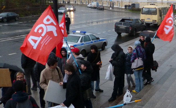 ���� ������ ���������. ���������� ���������������� ��������
The march against the hatred. The Russian socialist movement