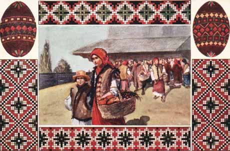 �����
Easter