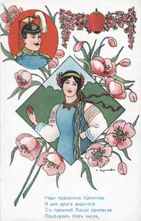 ���� ��������� ��������