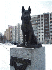 �������� ������������� � ��������
Monument �Fidelity� in Toliatti