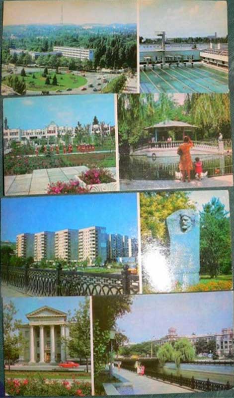 ����� �������� ��������
Set of postal cards �Tallin�