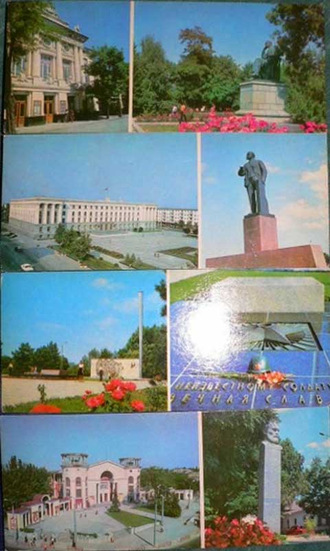 ����� �������� ��������
Set of postal cards �Tallin�