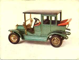 �������� ������������
Postal card �Car�