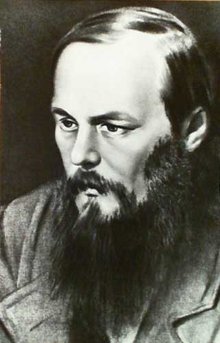�������� ������������ �.�.�
Postal card �Theodore M. Dostoevsky�