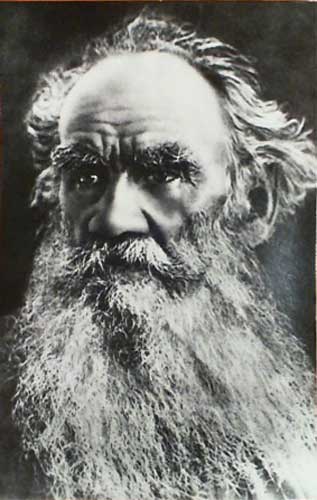 �������� �������� �.�.�
Postal card �Leo N. Tolstoy�