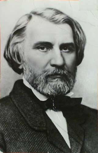 �������� ��������� �.�.�
Postal card �Alexander I. Turgenev�