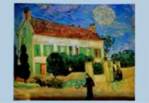 �������� �������� ��� ���. ����� ��� ������
Postal card �The white house at the night by Vincent van Gogh�