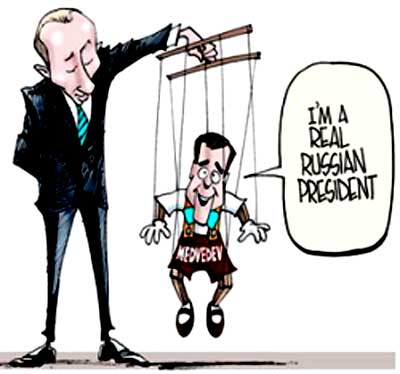 � ��������� ���������� ���������
I'm a real Russian president
