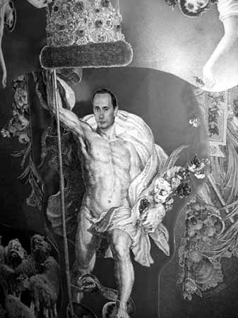 �. ������. �������� ������ �� �������
Coronation of Putin by Sophy Azaryan