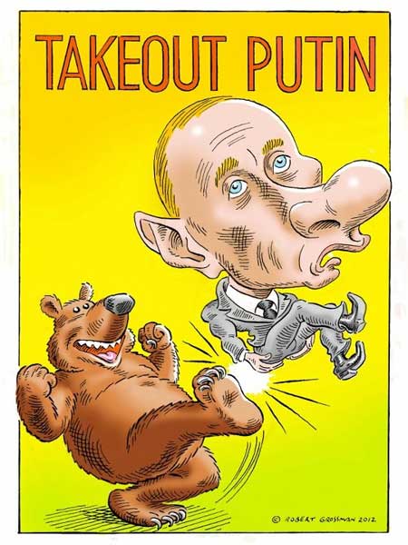 �. ��������. ������� ������
Takeout Putin by Robert Grossman